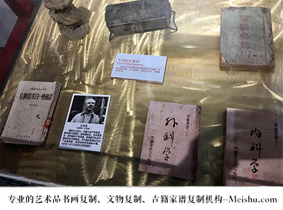 田林县-哪家古代书法复制打印更专业？