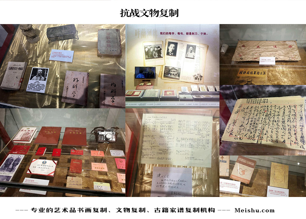 田林县-中国画家书法家要成名最有效的方法